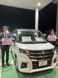 ２月８，９，１０日はスズキの日です